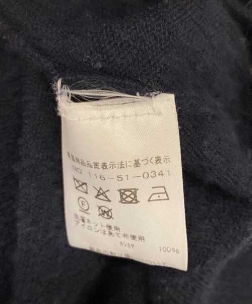 extreme cashmere（エクストリーム カシミア）extreme cashmere (エクストリーム カシミア) n°455 bos カシミヤニットベスト ネイビー サイズ:表記なしの古着・服飾アイテム