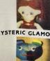中古・古着 Hysteric Glamour (ヒステリックグラマー) プリントTシャツ ホワイト サイズ:S：4000円