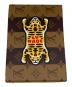 中古・古着 LOUIS VUITTON (ルイ ヴィトン) NIGO (二ゴー) カードボード ボックス：100000円