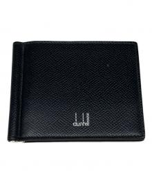 dunhill（ダンヒル）の古着「マネークリップ」｜ブラック