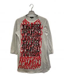 COMME des GARCONS HOMME PLUS（コムデギャルソンオムプリュス）の古着「プリントカットソー」｜グレー