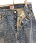 中古・古着 LEVI'S (リーバイス) 501デニムパンツ ブルー サイズ:W34：5000円