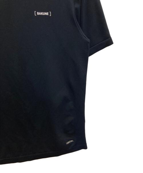 BAKUNE（バクネ）BAKUNE (バクネ) リカバリーウェア ネイビー サイズ:Ｍの古着・服飾アイテム