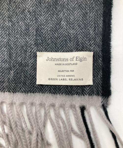 JOHNSTONS OF ELGIN（ジョンストンズ オブ エルガン）JOHNSTONS OF ELGIN (ジョンストンズ オブ エルガン) green label relaxing (グリーンレーベルリラクシング) ウールカシミヤマフラー グレーの古着・服飾アイテム