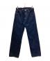 LEVI'S VINTAGE CLOTHING（リーバイス ビンテージ クロージング）の古着「復刻501XXデニムパンツ」｜インディゴ