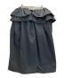 ESS BY (エス バイ) Gathered Volume Skirt グレー サイズ:FREE：15000円