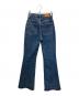 moussy (マウジー) MVS SW FLARE インディゴ サイズ:SIZE 25：4000円