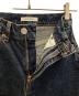 中古・古着 moussy (マウジー) MVS SW FLARE インディゴ サイズ:SIZE 25：4000円