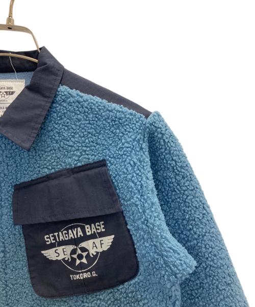 setagaya base（セタガヤベース）SETAGAYA BASE (セタガヤベース) ジャングルファティーグボアジャケット ブルー サイズ:Sの古着・服飾アイテム