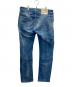 JACOB COHEN (ヤコブコーエン) デニムパンツ インディゴ サイズ:SIZE33：9000円