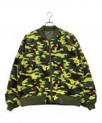 ATMOSアトモス）の古着「Reversible Flight Jacket YELLOW CAMOUFLAGE」｜グリーン