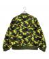 atmos (アトモス) Reversible Flight Jacket YELLOW CAMOUFLAGE グリーン サイズ:L：13000円
