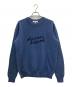 MAISON KITSUNE（メゾンキツネ）の古着「Handwriting Sweater」｜ブルー