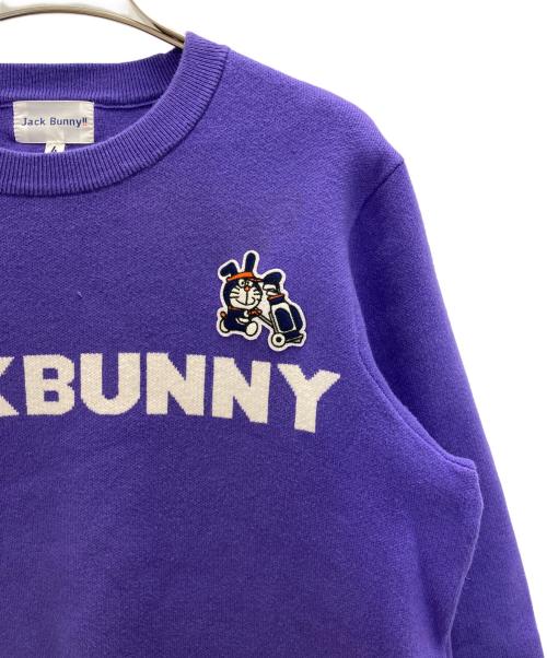 JACK BUNNY（ジャックバニー）JACK BUNNY (ジャックバニー) クルーネックニット パープル サイズ:4の古着・服飾アイテム