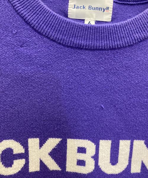 JACK BUNNY（ジャックバニー）JACK BUNNY (ジャックバニー) クルーネックニット パープル サイズ:4の古着・服飾アイテム