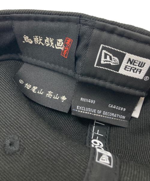 New Era（ニューエラ）New Era (ニューエラ) キャップ ブラックの古着・服飾アイテム