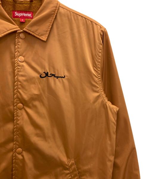 SUPREME（シュプリーム）Supreme (シュプリーム) 17FW Arabic Logo Coaches Jacket オレンジ サイズ:Sの古着・服飾アイテム