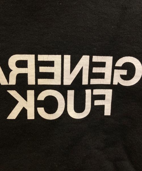 SUPREME（シュプリーム）Supreme (シュプリーム) UNDERCOVER (アンダーカバー) 16AW Generation Fuck You Zip Hoodie ブラック サイズ:Sの古着・服飾アイテム