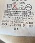 中古・古着 LEVI'S (リーバイス) 559デニムパンツ インディゴ サイズ:W30：5000円