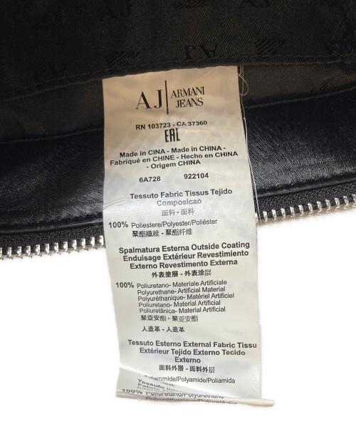ARMANI JEANS（アルマーニジーンズ）ARMANI JEANS (アルマーニジーンズ) ハラコショルダーバッグ ブラックの古着・服飾アイテム