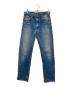 LEVI'S（リーバイス）の古着「デニムパンツ」｜インディゴ