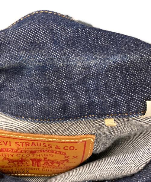 LEVI'S VINTAGE CLOTHING（リーバイス ビンテージ クロージング）LEVI'S VINTAGE CLOTHING (リーバイス ビンテージ クロージング) 復刻506XX 1936 TYPE I JACKET インディゴ サイズ:46の古着・服飾アイテム