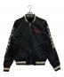Hysteric Glamour（ヒステリックグラマー）の古着「リバーシブルスカジャン」｜ブラック