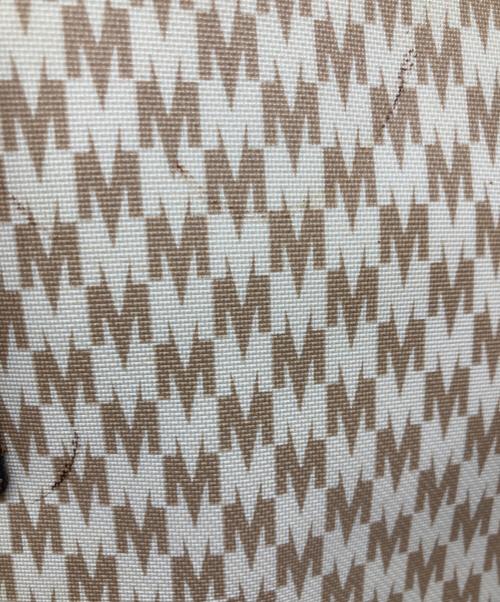 MaxMara（マックスマーラ）MaxMara (マックスマーラ) トートバッグ ブラウンの古着・服飾アイテム