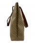 MaxMara (マックスマーラ) トートバッグ ブラウン：7000円