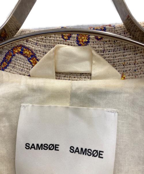 SAMSOE SAMSOE（サムソエ サムソエ）samsoe samsoe (サムソエ サムソエ) ツイードジャケット ベージュ サイズ:XSの古着・服飾アイテム