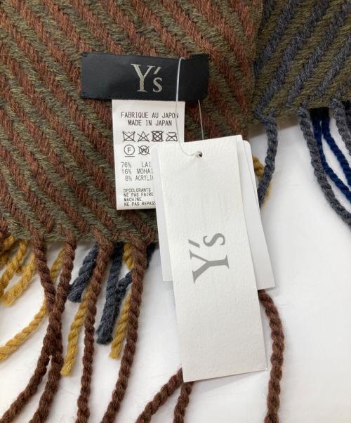 Y's（ワイズ）Y's (ワイズ) モヘヤ混ストール ブラウンの古着・服飾アイテム
