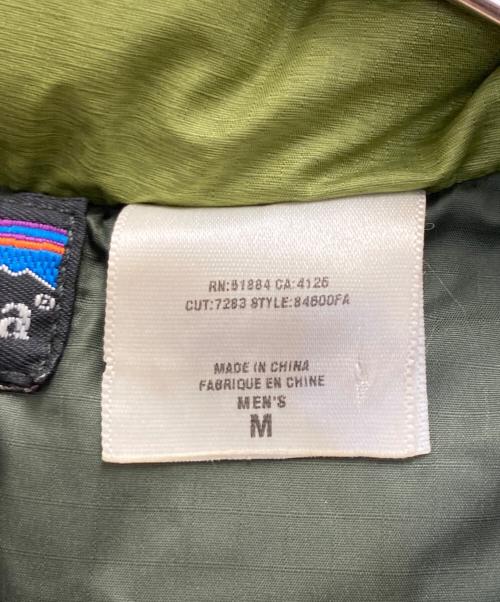 Patagonia（パタゴニア）Patagonia (パタゴニア) パッカブルダウンジャケット グリーン サイズ:Mの古着・服飾アイテム