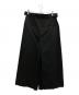 LIMI feu (リミフゥ) ベルトデザインウールパンツ ネイビー サイズ:S：15000円