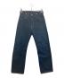LEVI'S（リーバイス）の古着「復刻501XX デニムパンツ」｜インディゴ