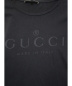 中古・古着 GUCCI (グッチ) ロゴカットソー ブラック サイズ:L：8800円