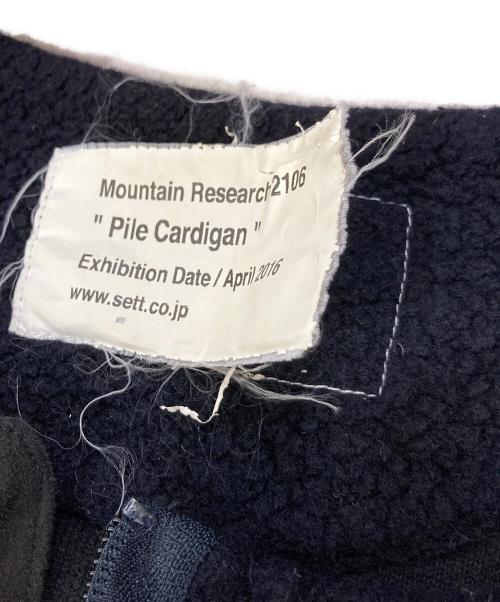 MOUNTAIN RESEARCH（マウンテンリサーチ）MOUNTAIN RESEARCH (マウンテンリサーチ) パイルカーディガン ネイビー サイズ:Mの古着・服飾アイテム