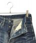 STUDIO D'ARTISANの古着・服飾アイテム：4000円