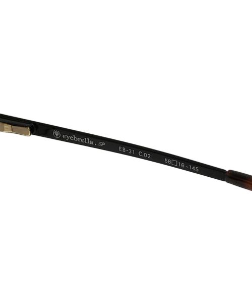 eyebrella PREMIUM（アイブレラ プレミアム）eyebrella PREMIUM (アイブレラ プレミアム) サングラス ブラウン サイズ:58□16-145の古着・服飾アイテム