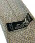 中古・古着 HERMES (エルメス) ネクタイ グレー×イエロー サイズ:表記なし：5000円