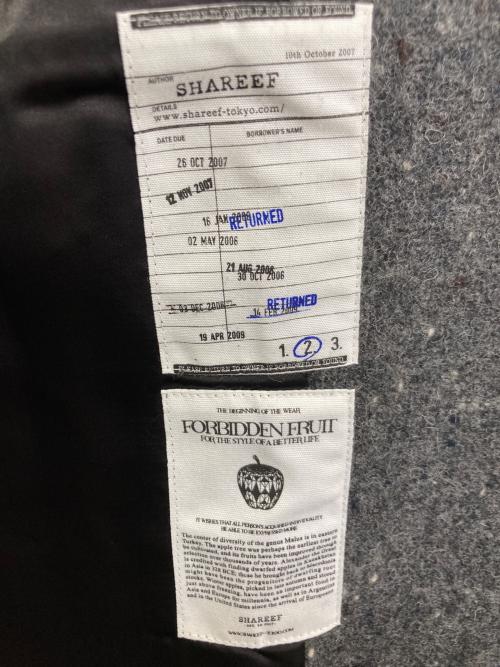 SHAREEF（シャリーフ）SHAREEF (シャリーフ) スタッズチェスターコート グレー サイズ:2の古着・服飾アイテム