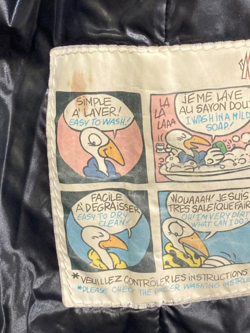 MONCLER（モンクレール）MONCLER (モンクレール) GHANY DOWN VEST グレー サイズ:1の古着・服飾アイテム