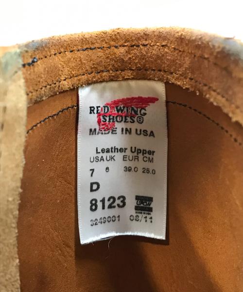 RED WING（レッドウィング）RED WING (レッドウィング) アイアンスミスブーツ　8123 ブラウン サイズ:7の古着・服飾アイテム
