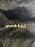 中古・古着 mont-bell (モンベル) U.L トラベルダウンコート ネイビー サイズ:M：8000円