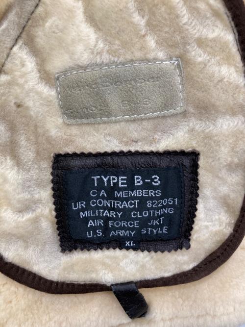 US ARMY（ユーエスアーミー）US ARMY (ユーエスアーミー) B-3ムートンジャケット ブラウン サイズ:XLの古着・服飾アイテム