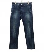 INCOTEX BLUE DIVISIONインコテックスブルーディヴィジョン）の古着「スリムテーパードスーパーストレッチデニム」｜インディゴ