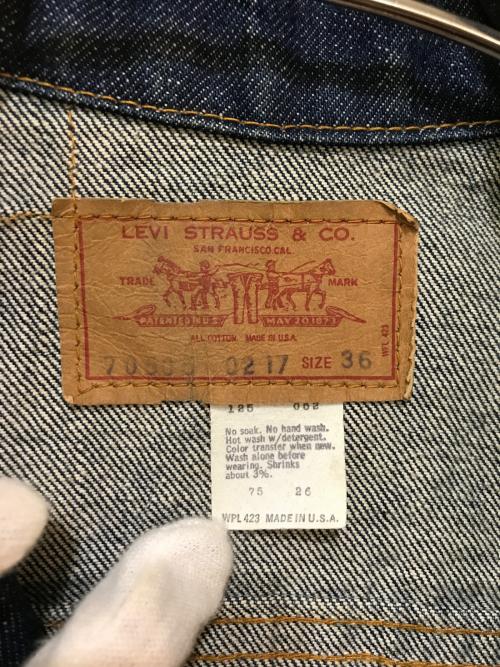 LEVI'S（リーバイス）LEVI'S (リーバイス) 70505 デニムジャケット 70505 インディゴ サイズ:36の古着・服飾アイテム