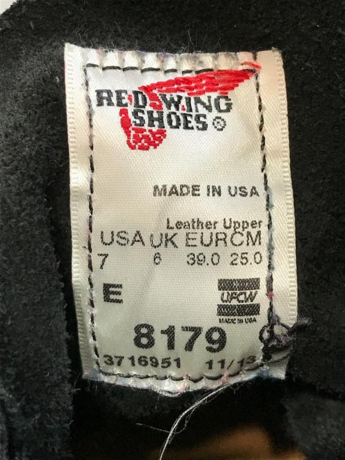 RED WING（レッドウィング）RED WING (レッドウィング) Irish Setter 6 MOC TOE　8179 ブラック サイズ:25の古着・服飾アイテム