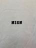 MSGMの古着・服飾アイテム：5000円