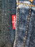 LEVI'Sの古着・服飾アイテム：9000円