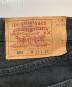 中古・古着 LEVI'S (リーバイス) 501後染めブラックデニムパンツ ブラック サイズ:W30：9000円